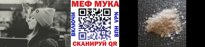 Где можно купить наркотики Пущино mega сайт  Гашиш  Кокаин 