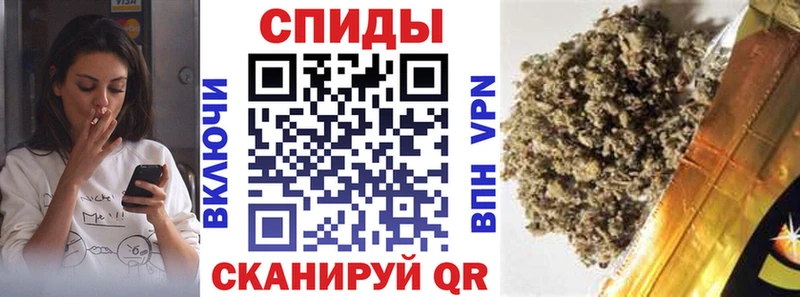 купить цена Пущино БУТИРАТ BDO 33%