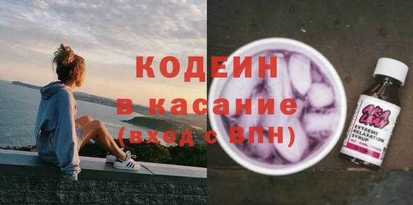 дживик Алзамай
