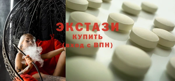 марки lsd Алексин