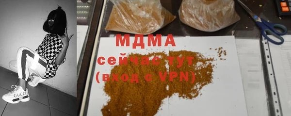 мдпв Алексеевка