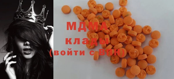 мдпв Алексеевка