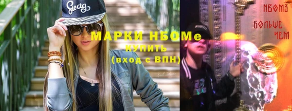 дживик Алзамай