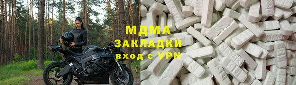 мдпв Алексеевка