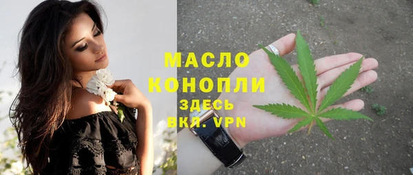 марки lsd Алексин