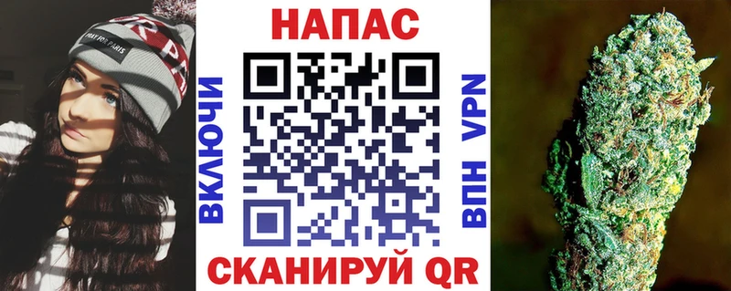 Бошки Шишки семена  Пущино 